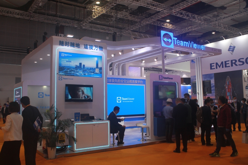 第五屆進(jìn)口博覽會(huì)現(xiàn)場(chǎng)照片